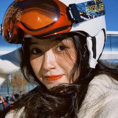 这个美好的世界