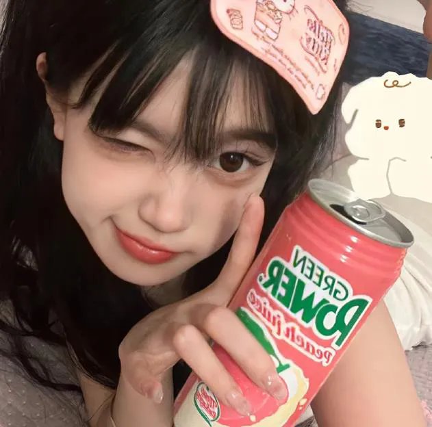 铁线蕨青