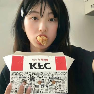 爱情圈套